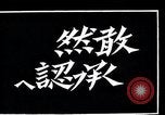 Image of civilians Hsinking Manchuria, 1932, second 9 stock footage video 65675028199
