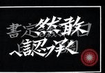 Image of civilians Hsinking Manchuria, 1932, second 11 stock footage video 65675028199