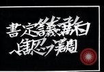 Image of civilians Hsinking Manchuria, 1932, second 12 stock footage video 65675028199
