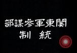 Image of civilians Hsinking Manchuria, 1932, second 24 stock footage video 65675028199
