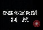 Image of civilians Hsinking Manchuria, 1932, second 28 stock footage video 65675028199