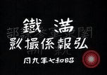 Image of civilians Hsinking Manchuria, 1932, second 33 stock footage video 65675028199