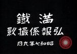 Image of civilians Hsinking Manchuria, 1932, second 34 stock footage video 65675028199
