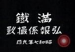 Image of civilians Hsinking Manchuria, 1932, second 35 stock footage video 65675028199