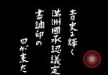 Image of Nobuyoshi Muto Hsinking Manchuria, 1932, second 23 stock footage video 65675028201