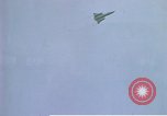 Image SR-71 United States USA, 1972, de la seconde 55 séquences d'archives historiques vidéo 65675028485