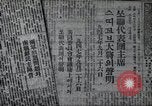 Image coréens demandez URSS et USA à retirer Pyongyang en Corée du Nord, 1946, de la seconde 15 séquences d'archives historiques vidéo 65675028798