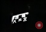 Image coréens demandez URSS et USA à retirer Pyongyang en Corée du Nord, 1946, de la seconde 57 séquences d'archives historiques vidéo 65675028798