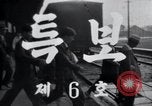 Immagine di Unificazione democratica riunione Mo Ran Pong Pyongyang Corea del Nord, 1949, secondo 4 filmato di repertorio 65675028803