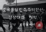Immagine di Unificazione democratica riunione Mo Ran Pong Pyongyang Corea del Nord, 1949, secondo 6 filmato di repertorio 65675028803