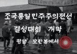 Immagine di Unificazione democratica riunione Mo Ran Pong Pyongyang Corea del Nord, 1949, secondo 7 filmato di repertorio 65675028803