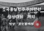 Immagine di Unificazione democratica riunione Mo Ran Pong Pyongyang Corea del Nord, 1949, secondo 9 filmato di repertorio 65675028803