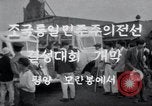Immagine di Unificazione democratica riunione Mo Ran Pong Pyongyang Corea del Nord, 1949, secondo 10 filmato di repertorio 65675028803