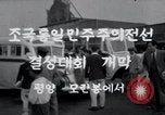 Immagine di Unificazione democratica riunione Mo Ran Pong Pyongyang Corea del Nord, 1949, secondo 11 filmato di repertorio 65675028803