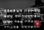Immagine di Unificazione democratica riunione Mo Ran Pong Pyongyang Corea del Nord, 1949, secondo 14 filmato di repertorio 65675028803