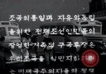 Immagine di Unificazione democratica riunione Mo Ran Pong Pyongyang Corea del Nord, 1949, secondo 15 filmato di repertorio 65675028803