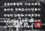 Immagine di Unificazione democratica riunione Mo Ran Pong Pyongyang Corea del Nord, 1949, secondo 16 filmato di repertorio 65675028803
