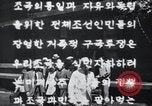 Immagine di Unificazione democratica riunione Mo Ran Pong Pyongyang Corea del Nord, 1949, secondo 17 filmato di repertorio 65675028803