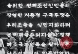 Immagine di Unificazione democratica riunione Mo Ran Pong Pyongyang Corea del Nord, 1949, secondo 19 filmato di repertorio 65675028803
