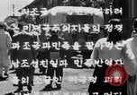 Immagine di Unificazione democratica riunione Mo Ran Pong Pyongyang Corea del Nord, 1949, secondo 24 filmato di repertorio 65675028803
