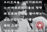Immagine di Unificazione democratica riunione Mo Ran Pong Pyongyang Corea del Nord, 1949, secondo 25 filmato di repertorio 65675028803