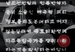 Immagine di Unificazione democratica riunione Mo Ran Pong Pyongyang Corea del Nord, 1949, secondo 32 filmato di repertorio 65675028803