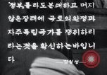 Immagine di Unificazione democratica riunione Mo Ran Pong Pyongyang Corea del Nord, 1949, secondo 37 filmato di repertorio 65675028803