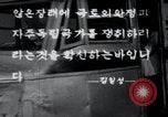 Immagine di Unificazione democratica riunione Mo Ran Pong Pyongyang Corea del Nord, 1949, secondo 39 filmato di repertorio 65675028803