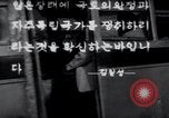 Immagine di Unificazione democratica riunione Mo Ran Pong Pyongyang Corea del Nord, 1949, secondo 40 filmato di repertorio 65675028803