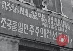 Immagine di Il procedimento di unificazione democratica riunione Mo Ran Pong Pyongyang Corea del Nord, 1949, secondo 59 filmato di repertorio 65675028804