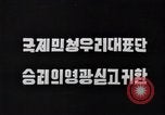 Image of Korean men and women sports champions honored Pyongyang North Korea, 1947, second 4 stock footage video 65675028808