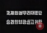 Image of Korean men and women sports champions honored Pyongyang North Korea, 1947, second 6 stock footage video 65675028808