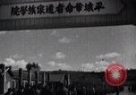 Image of Homage to Koreans killed by the Japanese North Korea, 1948, second 12 stock footage video 65675028809