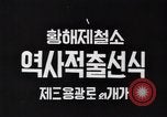 Image of PM Kim II Sung and Russian officials visit Steel Factory North Korea, 1948, second 4 stock footage video 65675028810