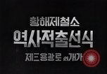 Image of PM Kim II Sung and Russian officials visit Steel Factory North Korea, 1948, second 6 stock footage video 65675028810