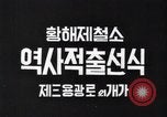 Image of PM Kim II Sung and Russian officials visit Steel Factory North Korea, 1948, second 7 stock footage video 65675028810
