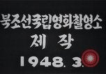 Image of Kim II Sung on North Korean Army's Anniversary Pyongyang North Korea, 1948, second 14 stock footage video 65675028811