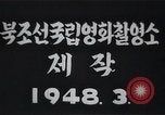 Image of Kim II Sung on North Korean Army's Anniversary Pyongyang North Korea, 1948, second 16 stock footage video 65675028811