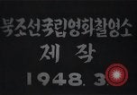 Image of Kim II Sung on North Korean Army's Anniversary Pyongyang North Korea, 1948, second 17 stock footage video 65675028811