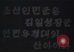 Image of Kim II Sung on North Korean Army's Anniversary Pyongyang North Korea, 1948, second 27 stock footage video 65675028811