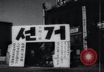 Image of Korean farmers doing farming activities North Korea, 1947, second 3 stock footage video 65675028813