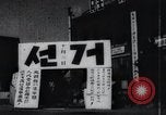 Image of Korean farmers doing farming activities North Korea, 1947, second 4 stock footage video 65675028813