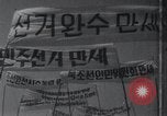 Image of Korean farmers doing farming activities North Korea, 1947, second 19 stock footage video 65675028813