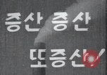 Image of PM Kim II Sung speaks on industrial development North Korea, 1948, second 42 stock footage video 65675028815