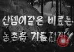 Image of PM Kim II Sung speaks on industrial development North Korea, 1948, second 52 stock footage video 65675028815