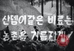 Image of PM Kim II Sung speaks on industrial development North Korea, 1948, second 53 stock footage video 65675028815