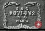 Image le matin de la fête de l'indépendance Pyongyang en Corée du Nord, 1948, de la seconde 3 séquences d'archives historiques vidéo 65675028834