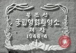 Image le matin de la fête de l'indépendance Pyongyang en Corée du Nord, 1948, de la seconde 4 séquences d'archives historiques vidéo 65675028834