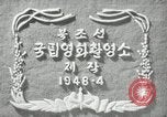 Image le matin de la fête de l'indépendance Pyongyang en Corée du Nord, 1948, de la seconde 5 séquences d'archives historiques vidéo 65675028834