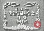 Image le matin de la fête de l'indépendance Pyongyang en Corée du Nord, 1948, de la seconde 9 séquences d'archives historiques vidéo 65675028834
